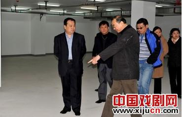 国家京剧院召开人民剧场改建工程现场会