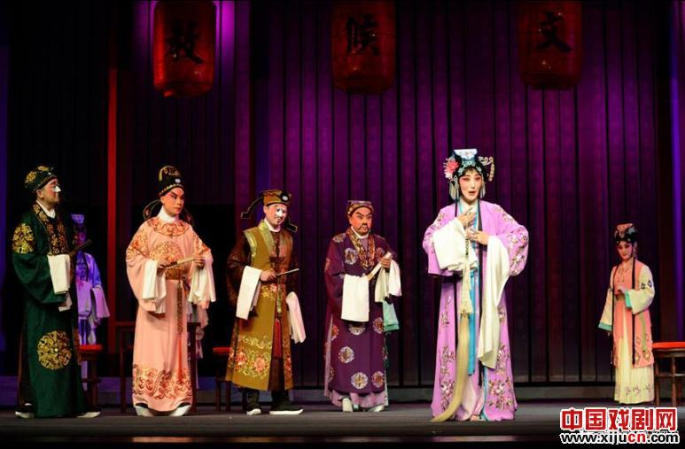 京剧《才女鱼玄机》