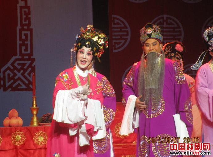 豫剧青春版《五女拜寿》