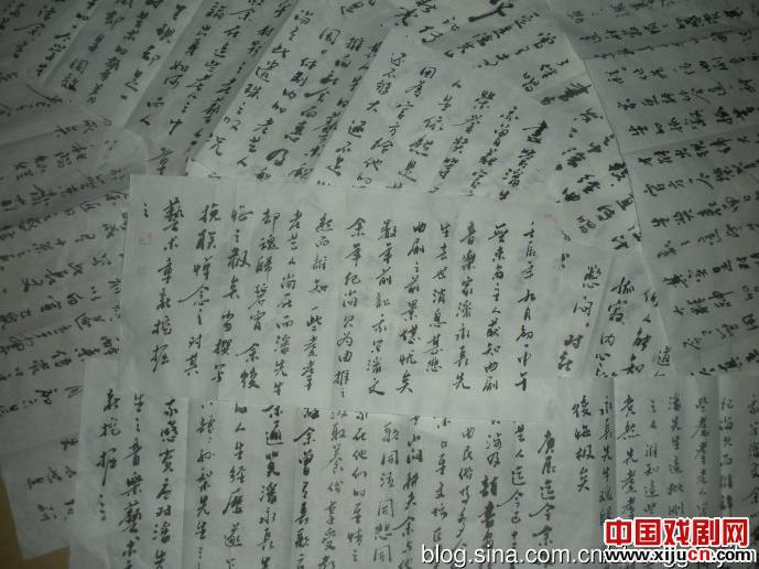 悼念河南曲剧音乐家潘永长先生