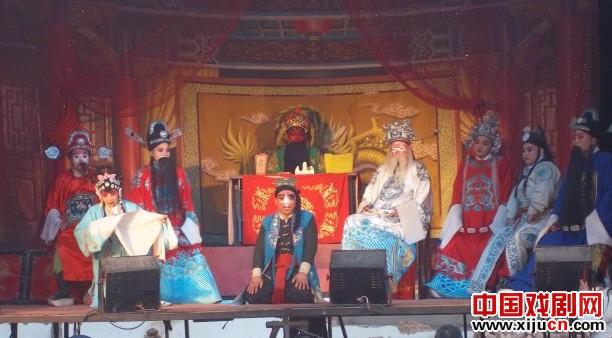 曲剧《后五堂》