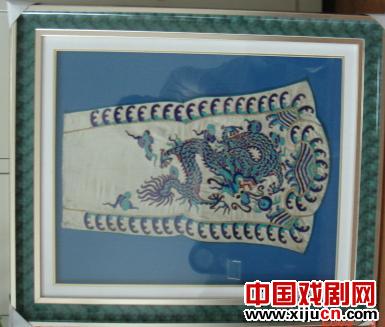 京剧服装:靠(局部)