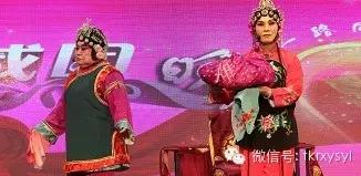 西路评剧《顶锅》