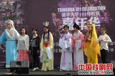 清华大学学生越剧协会