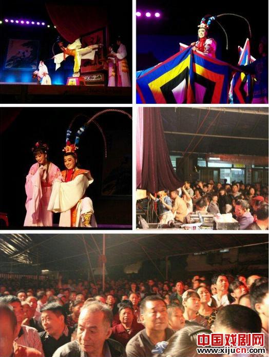 余杭小百花温岭演出好评如潮新增演出合同