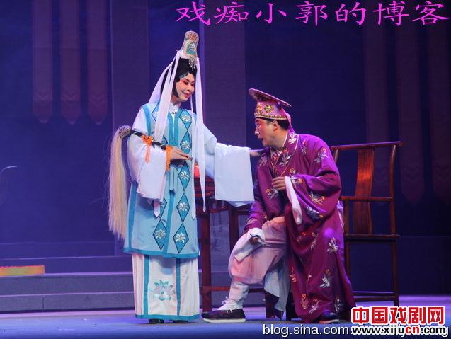 豫剧《韩玉娘》