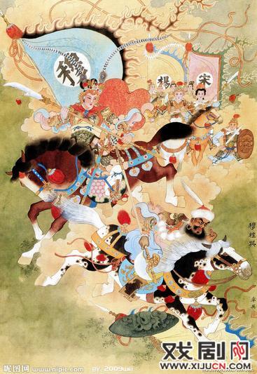 马金凤《穆桂英挂帅&middot;出征》一场&ldquo;辕门外三声炮&rdquo;及&ldquo;打一杆帅字旗&rdquo;两个唱段赏析