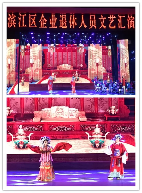 越剧大汇演 银龄展风采