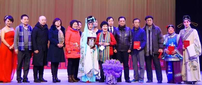 李素萍荀派艺术专场演出