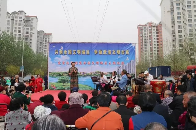 东蒲洼街道举办&ldquo;评剧名票唱响东蒲洼&rdquo;活动