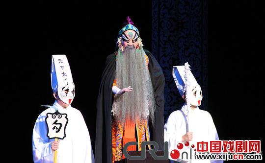 京剧王子复仇记