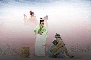 越剧《洗马桥》