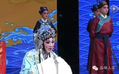 曲剧稀有曲牌&ldquo;采花落&rdquo;