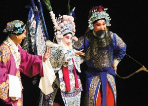 京剧《大英杰烈》