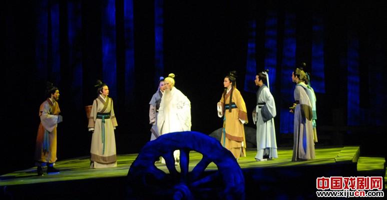 越剧《大道行吟》