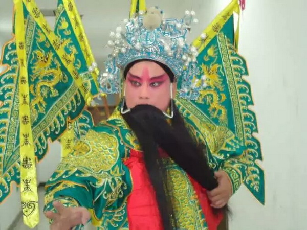 济源市豫剧团王磊磊