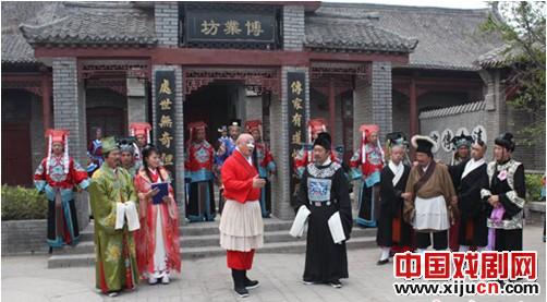 戏曲电影《憨憨公子扳倒爹》