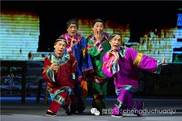 川剧《爱情天梯》