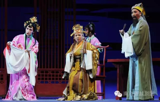 新版越剧《莫愁女》