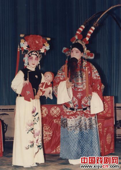 曲延华《四郎探母》饰演铁镜公主