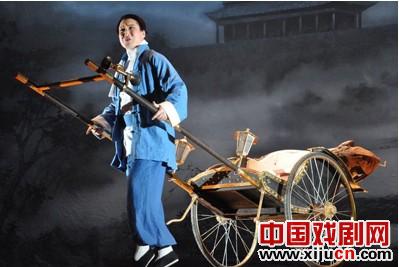 北京曲剧团经典剧目《骆驼祥子》国内巡演