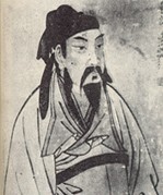 李调元与川剧二、三亊