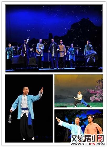 现代京剧《风雨老腔》