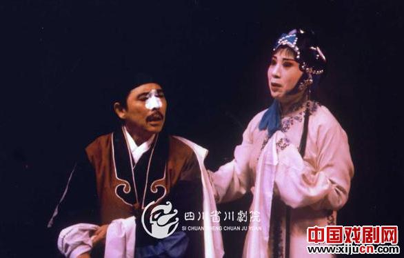 川剧《芙奴传》
