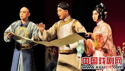 京剧《知己》、《云罗山》在台北台泥大楼举行彩排记者会