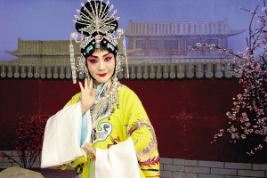 天津市青年京剧团四位优秀青年演员荣获表演奖