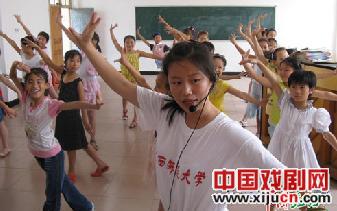 江西师大京剧基础兴趣班开课