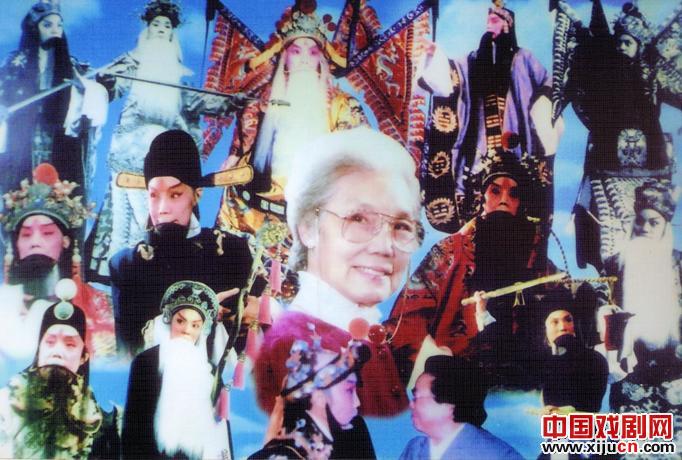 讣告：著名京剧汪派传人，何玉蓉先生于2012年6月21曰凌晨安然辞世，享年99岁