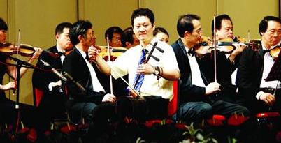 京胡交响音乐会