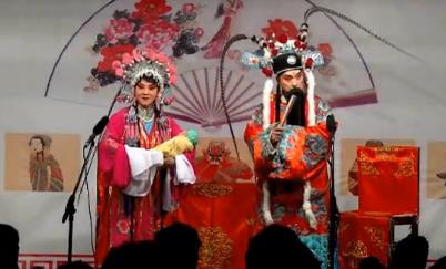 都江堰川剧团左文富一行来重庆川剧戏友协会友情演出川剧折子戏《坐宫》