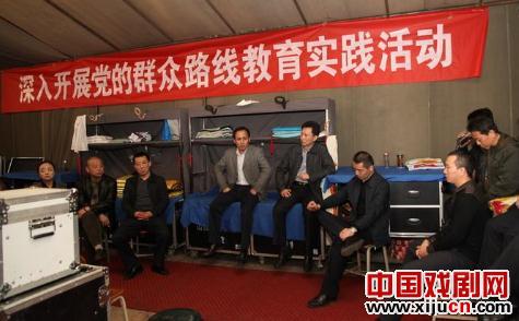 下基层赴演出一线（灵石)慰问青年团全体演职人员