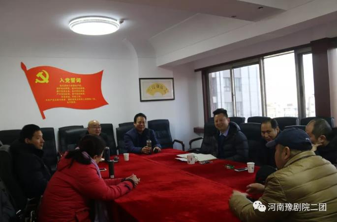 新起点、新征程 收起心、不忘初心再出发