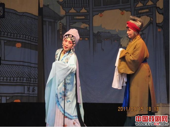 豫剧《春秋配》