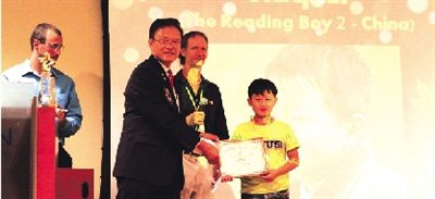 &ldquo;王希玲艺术学校&rdquo;李佳奇领衔主演的电影《念书的孩子》美国获奖