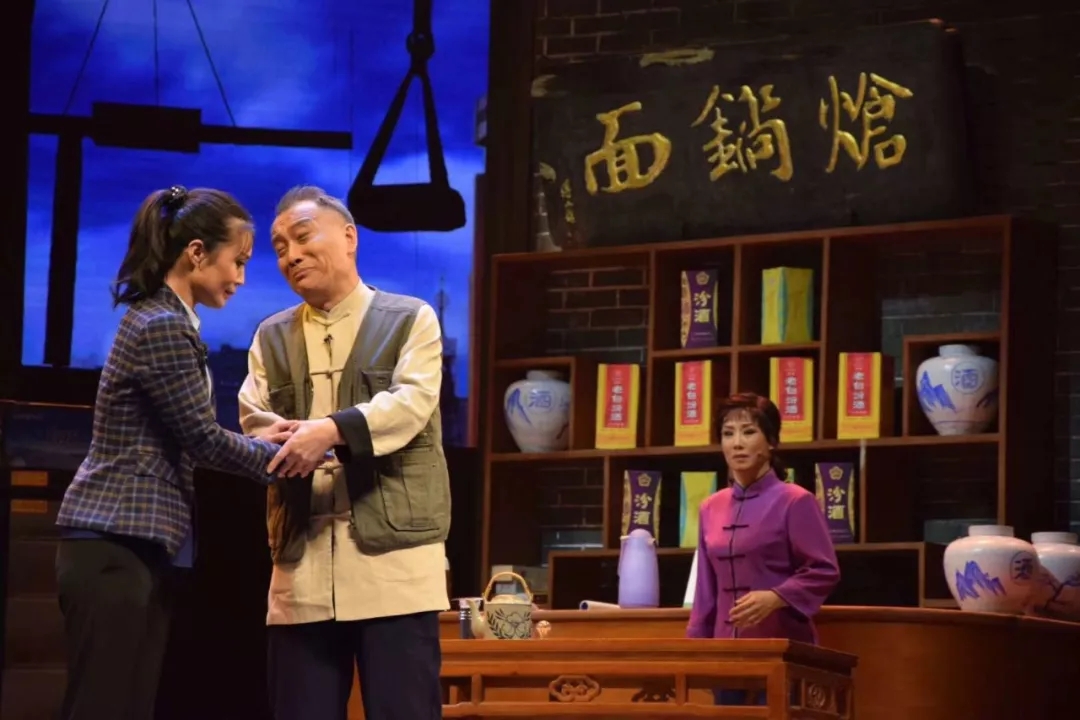 晋剧《起凤街》首演获赞