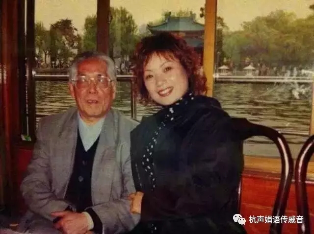 漫谈戚派花旦王杭娟