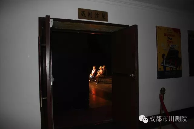 不是老川剧，一定是川剧&mdash;&mdash;川剧《卓文君》工作坊在上海话剧艺术中心举行