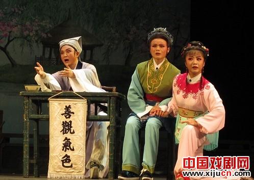 越海春雷――齐春雷越剧专场