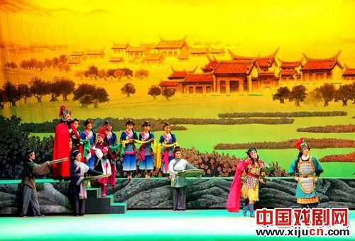 豫剧《开漳圣王陈元光》