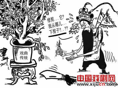 从京剧《韩玉娘》看传统剧目的推陈出新