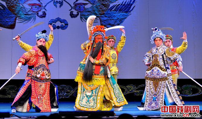 江苏省京剧院《生死桃园》