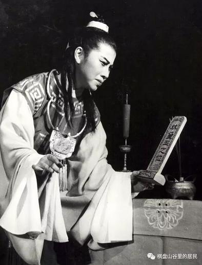 越剧名角徐玉兰与我的父亲杨铁匠