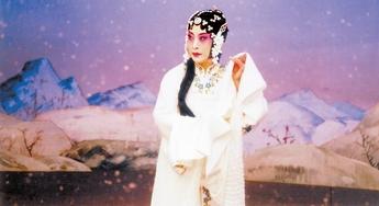 优秀白派青衣&ldquo;小刘萍&rdquo;