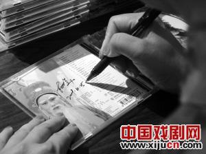 越剧商派传人胡国美的专辑《越国美韵》首发火爆