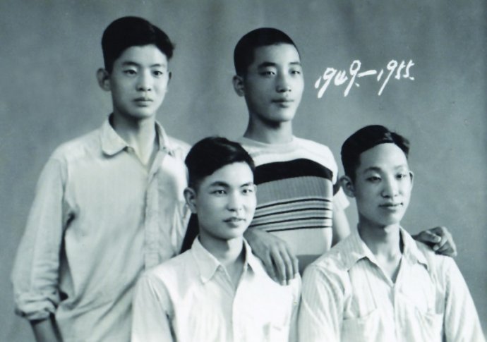 香玉剧校四位同学--尘封六十年的照片！