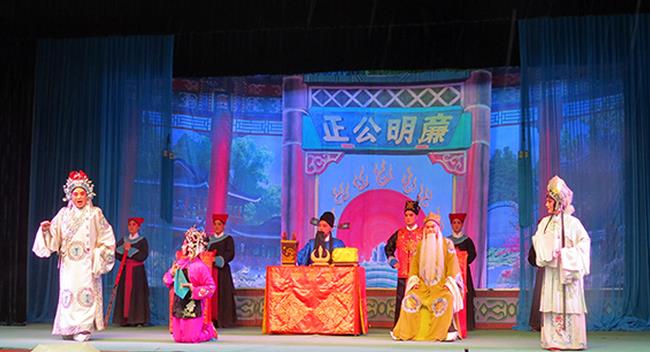 平顶山市戏剧研究中心豫剧院